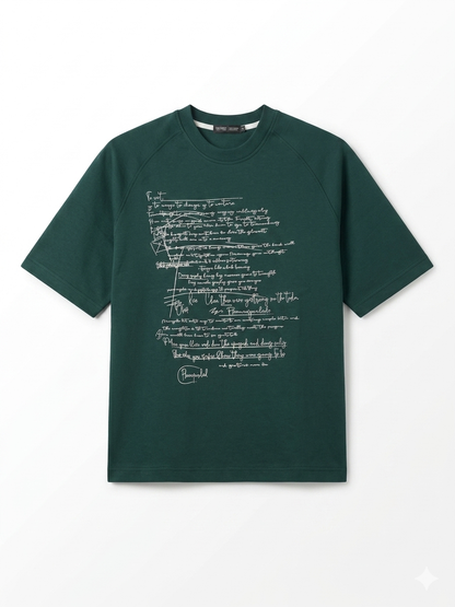 Cool | Box Fit Cotton Tee | KH Streetwear